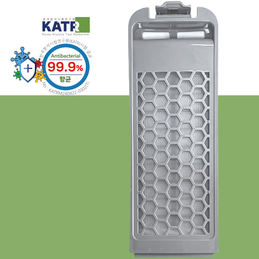 TN1233 삼성 다이아몬드 항균필터(TN-A233)